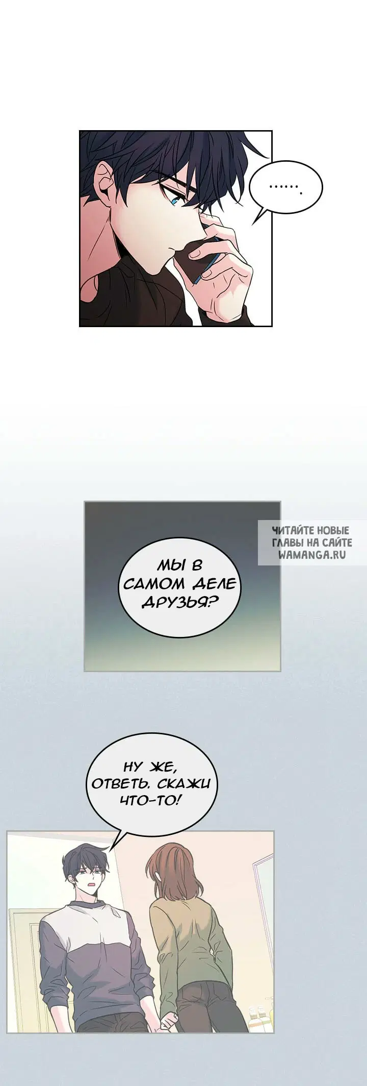 Page 21.000