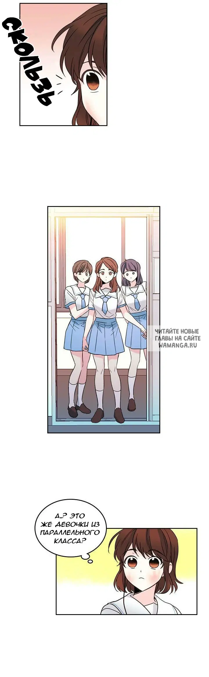 Page 21.000