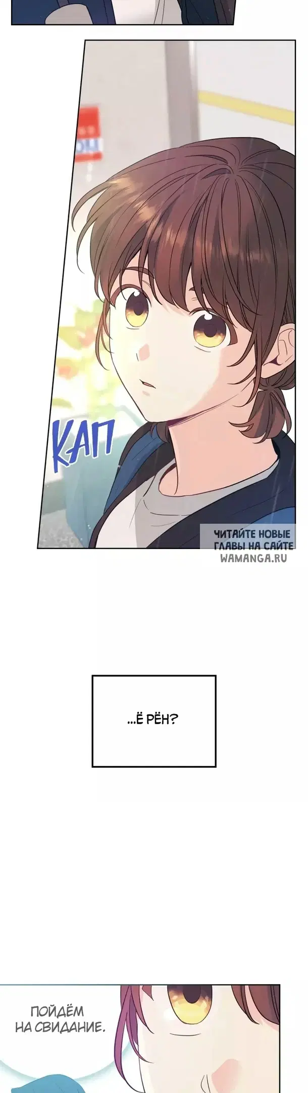 Page 21.000