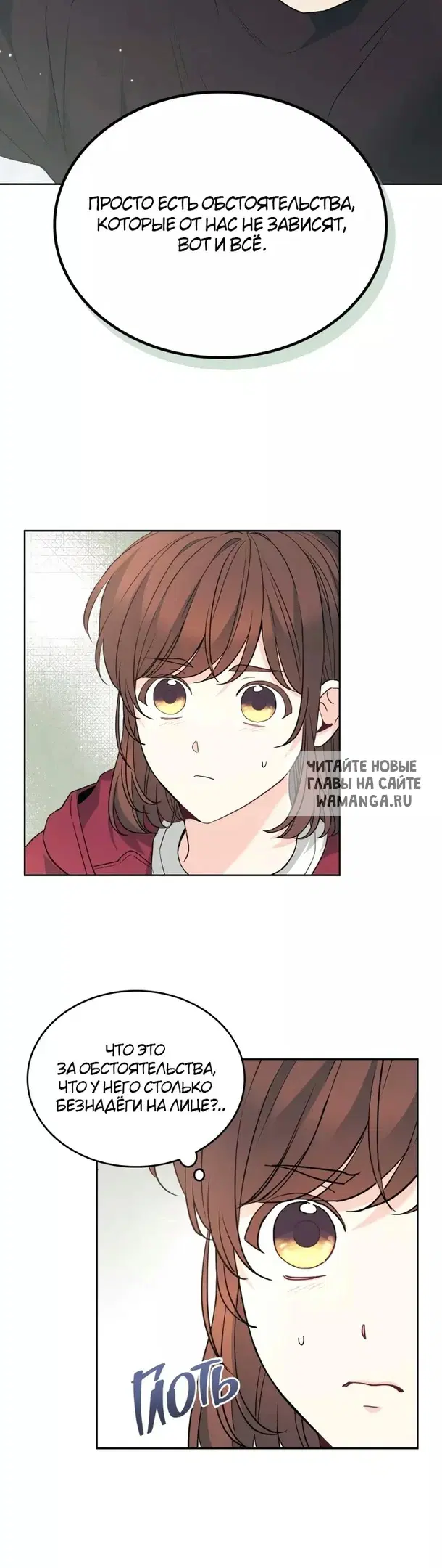 Page 21.000