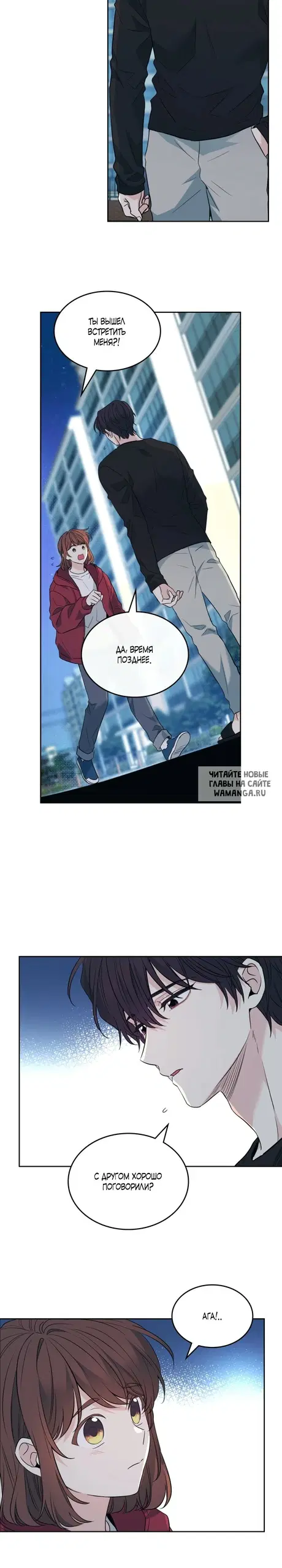 Page 21.000