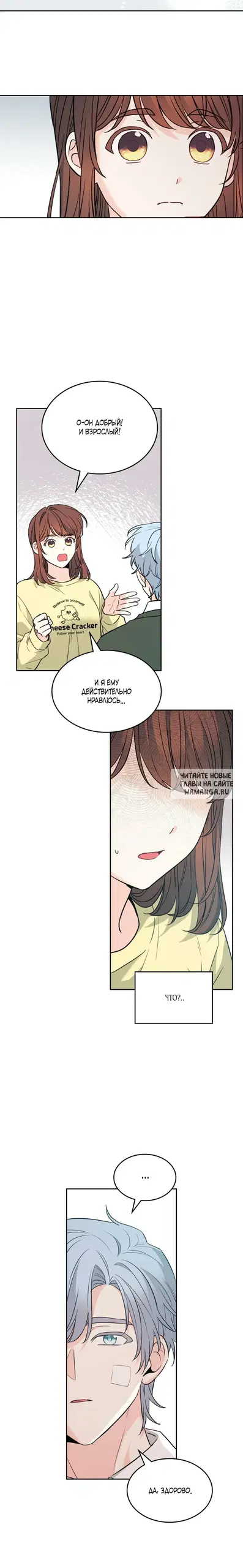 Page 21.000