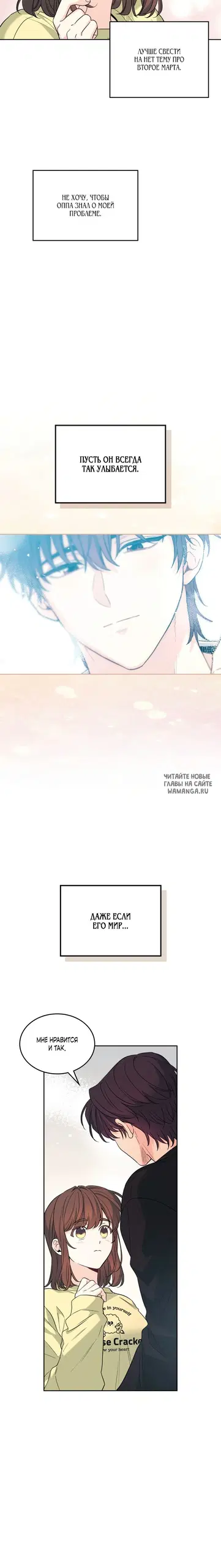 Page 21.000