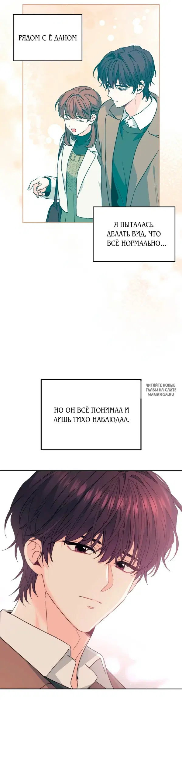 Page 21.000