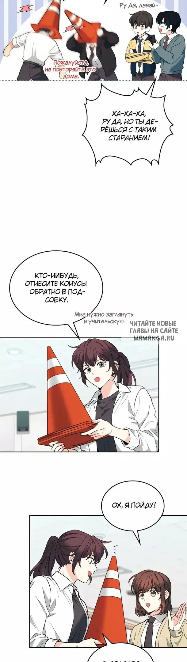 Page 21.000