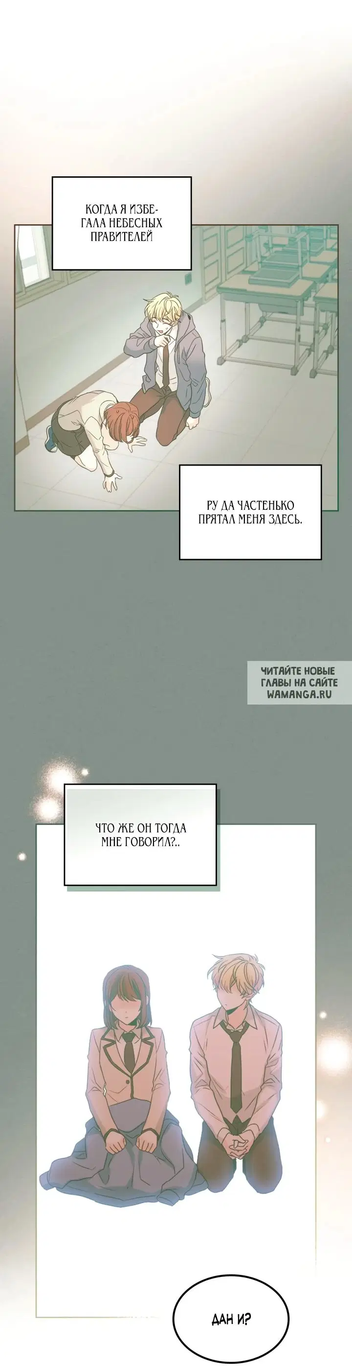 Page 21.000