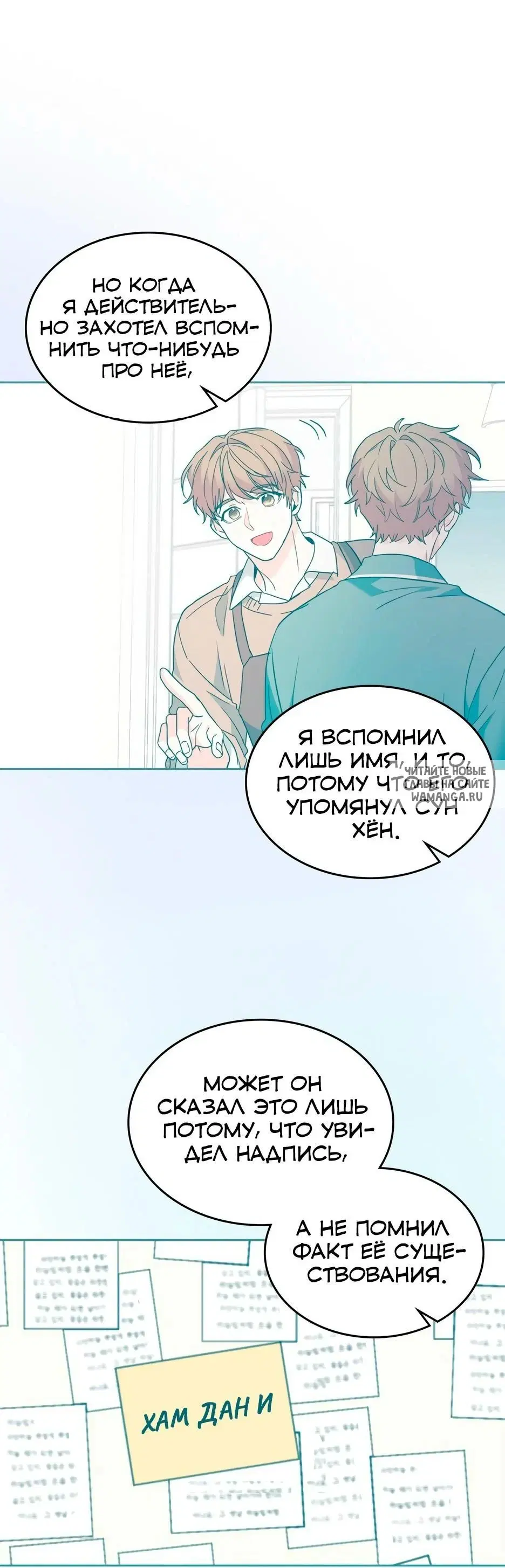 Page 21.000
