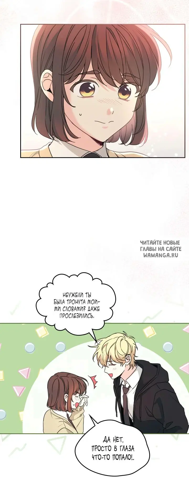Page 21.000
