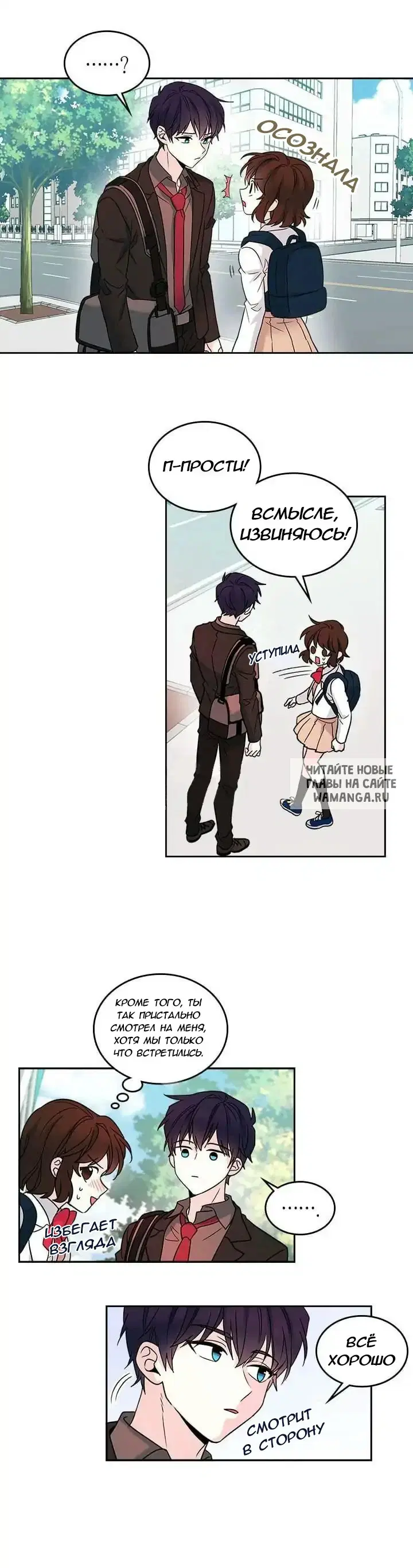 Page 2.000
