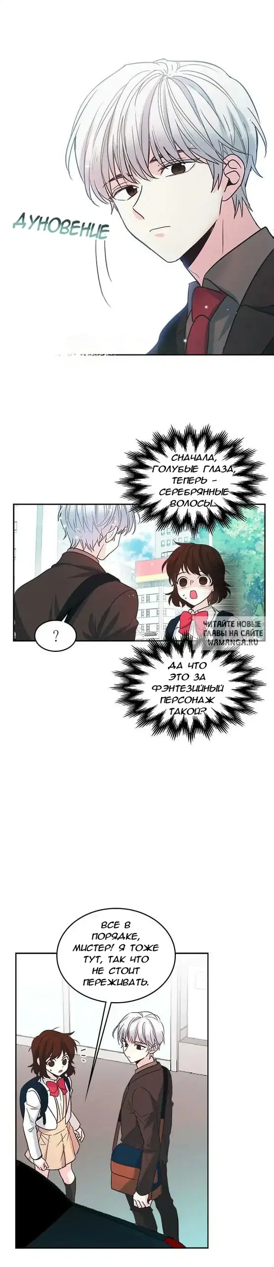 Page 2.000