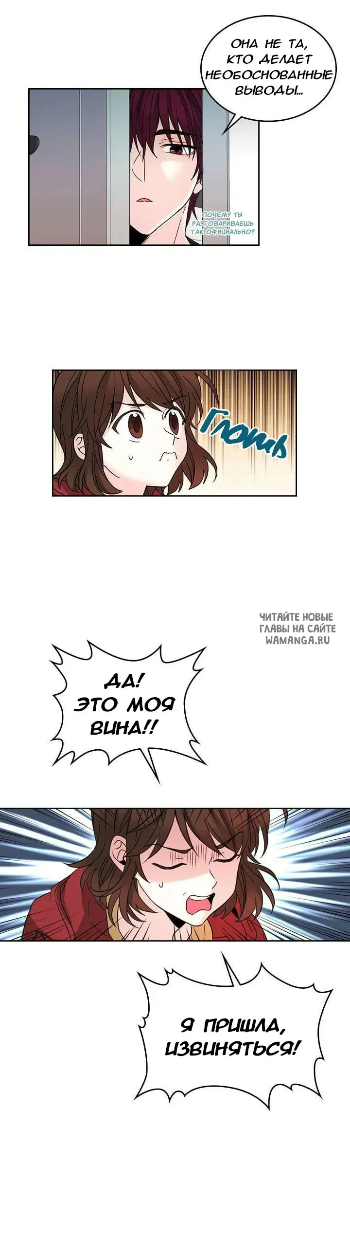 Page 2.000