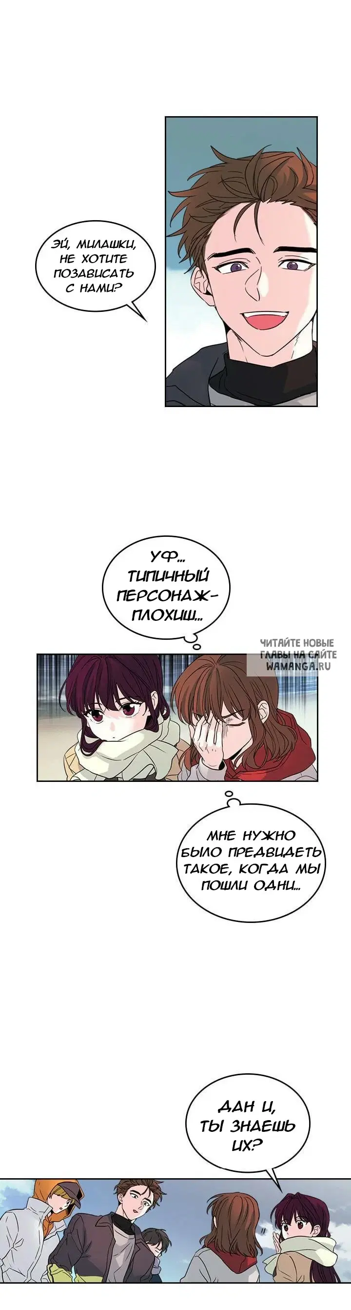 Page 2.000