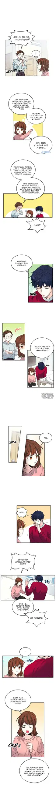 Page 2.000