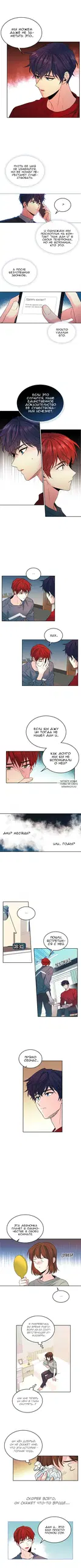 Page 2.000