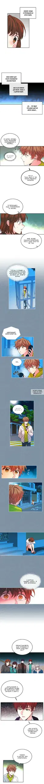 Page 2.000