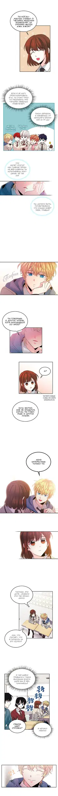 Page 2.000