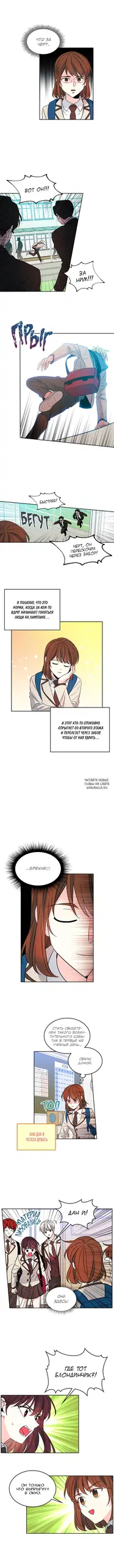 Page 2.000