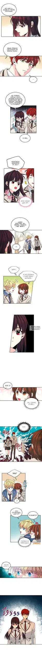 Page 2.000