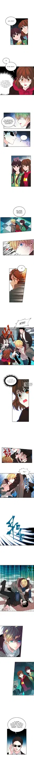 Page 2.000