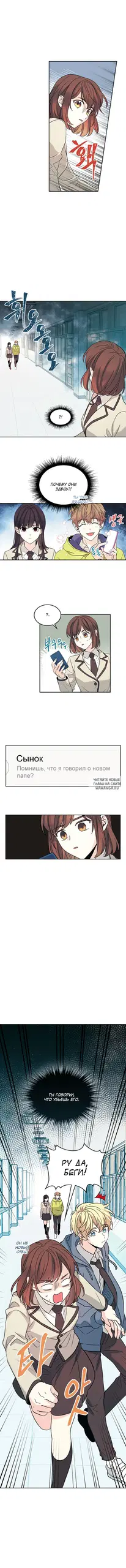 Page 2.000