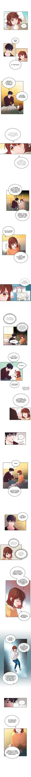 Page 2.000