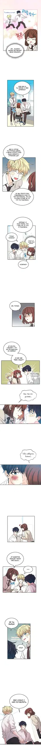Page 2.000