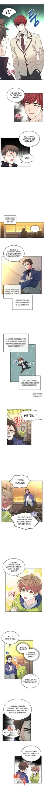 Page 2.000
