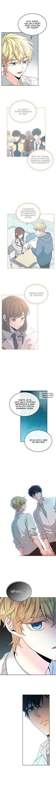 Page 2.000