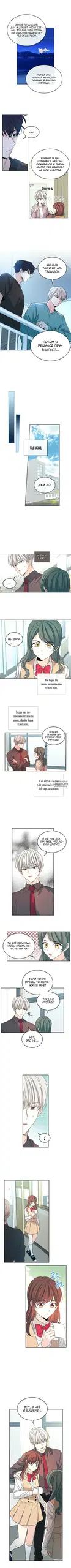 Page 2.000