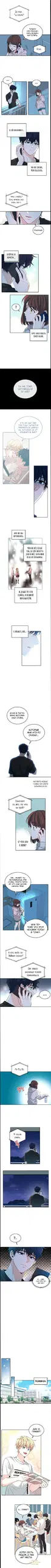 Page 2.000