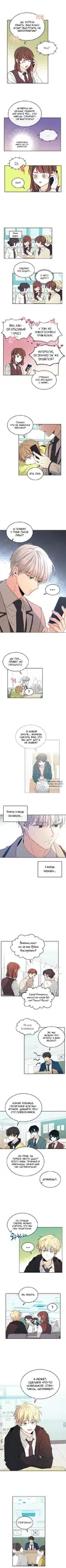 Page 2.000