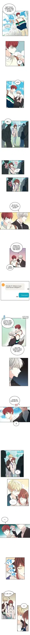 Page 2.000