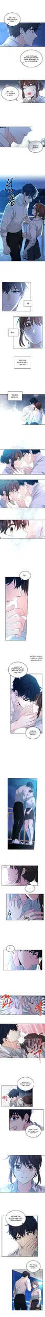 Page 2.000