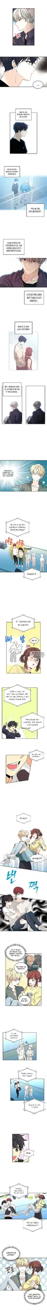 Page 2.000