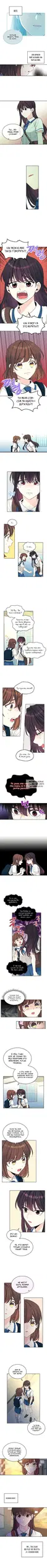 Page 2.000