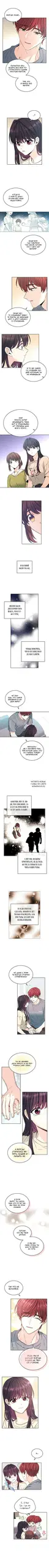 Page 2.000