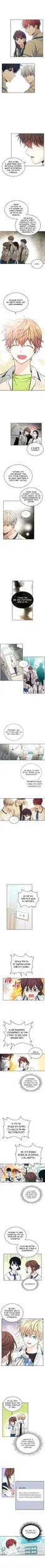 Page 2.000