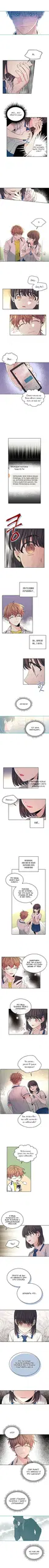 Page 2.000