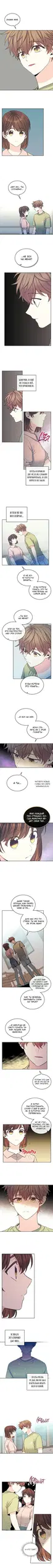 Page 2.000
