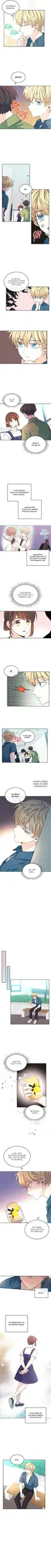 Page 2.000