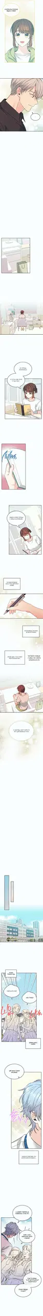 Page 2.000