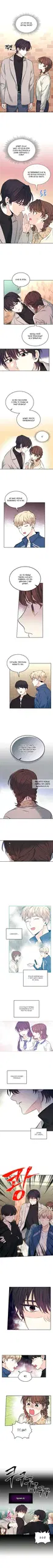 Page 2.000