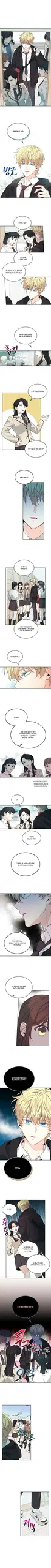 Page 2.000