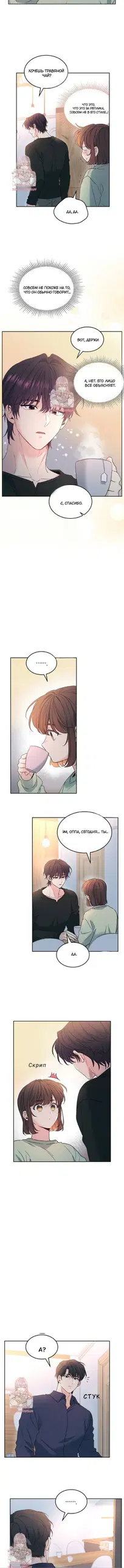 Page 2.000