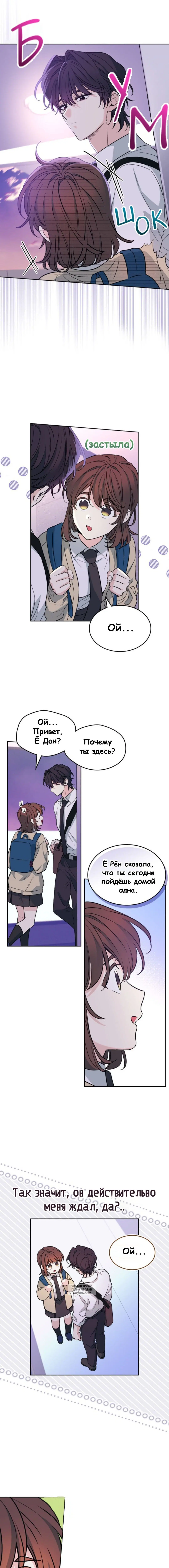 Page 2.001