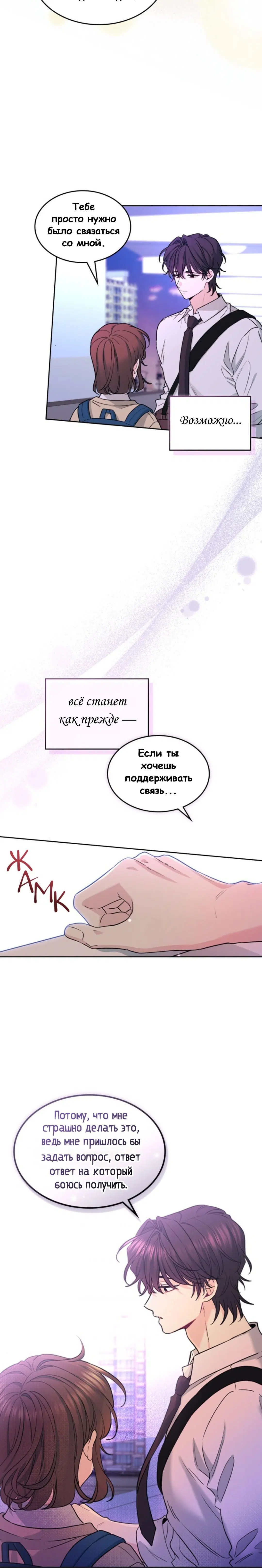 Page 2.003