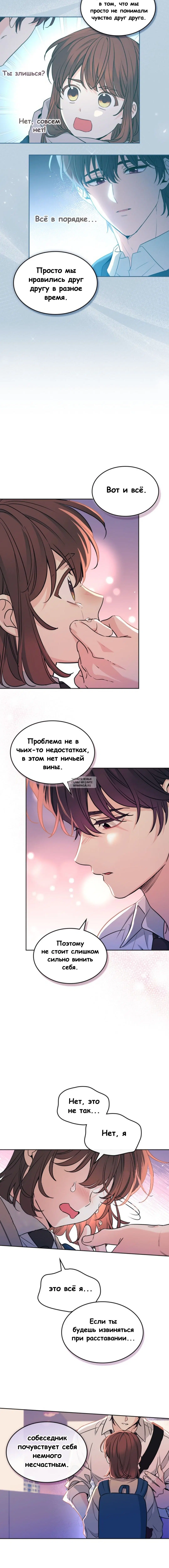 Page 2.001