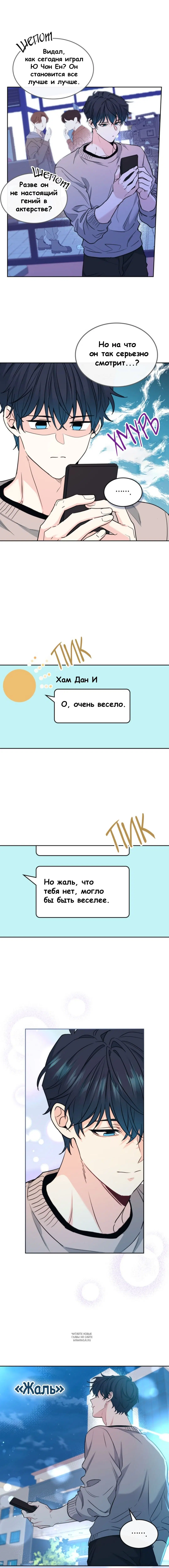Page 2.001