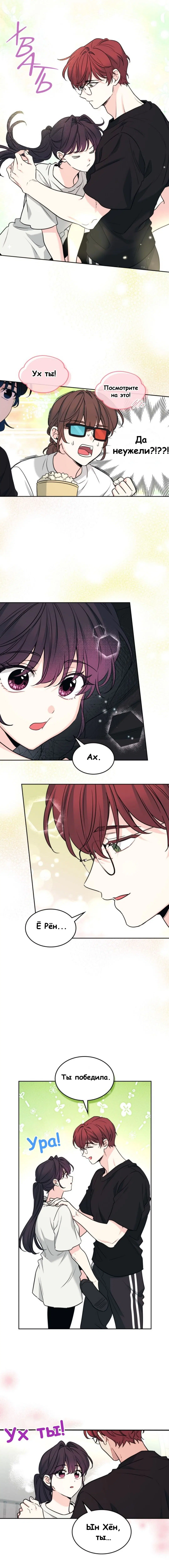Page 2.002