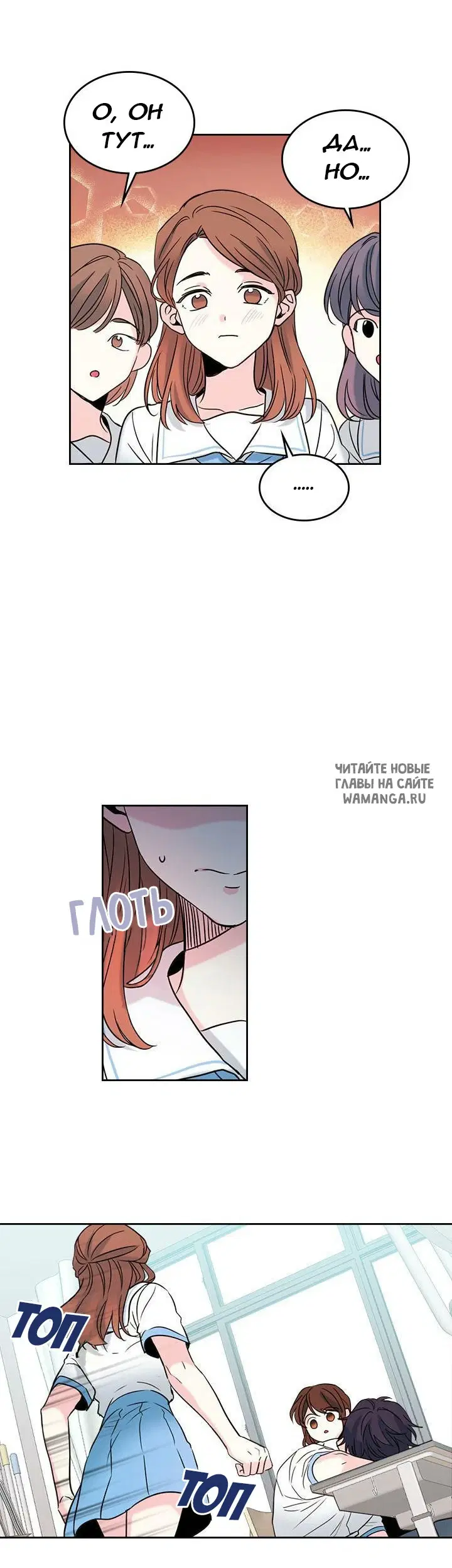 Page 22.000